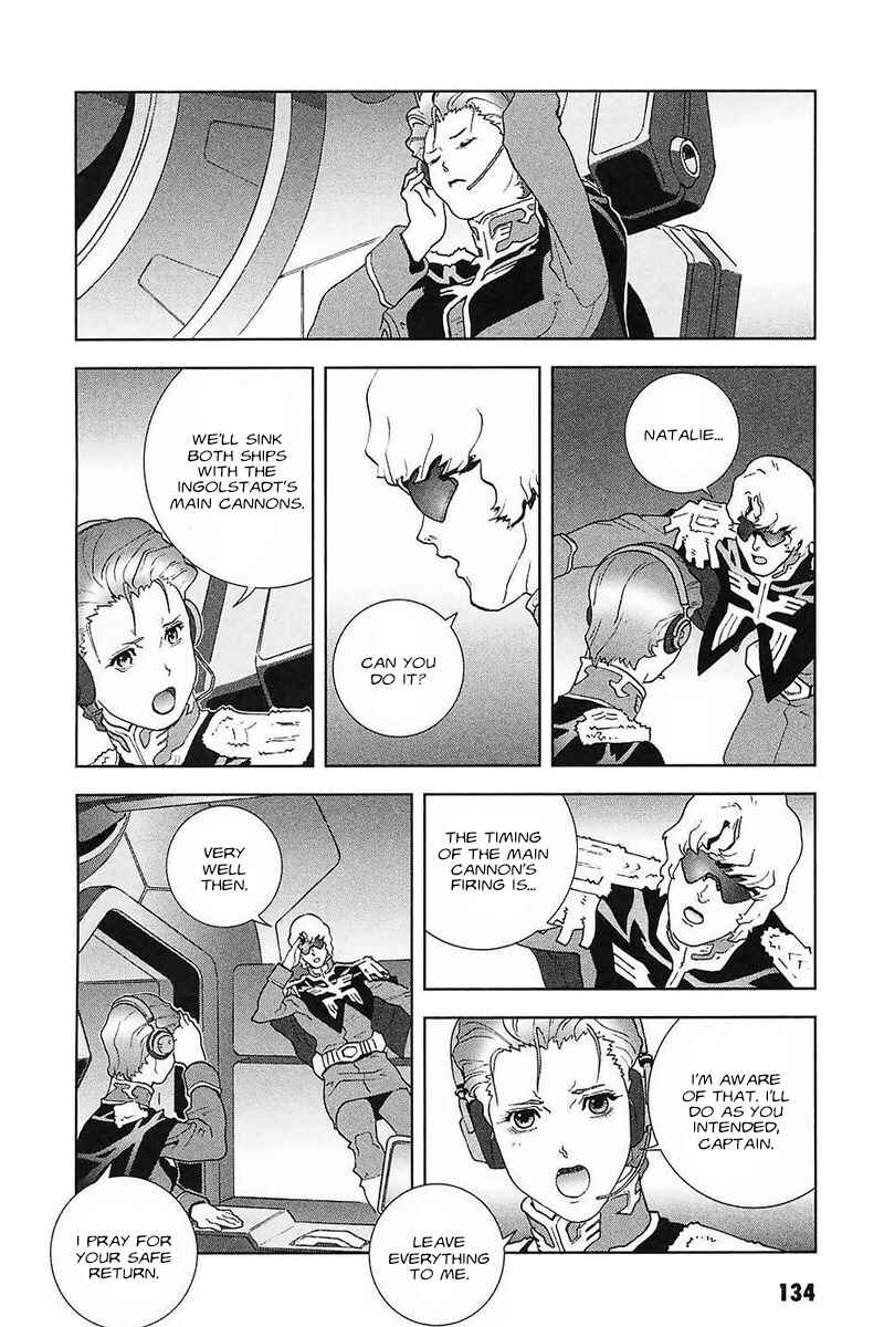 Page 12 Chapter 32 Mobile Suit Gundam C.D.A. - Portrait of the Young Comet