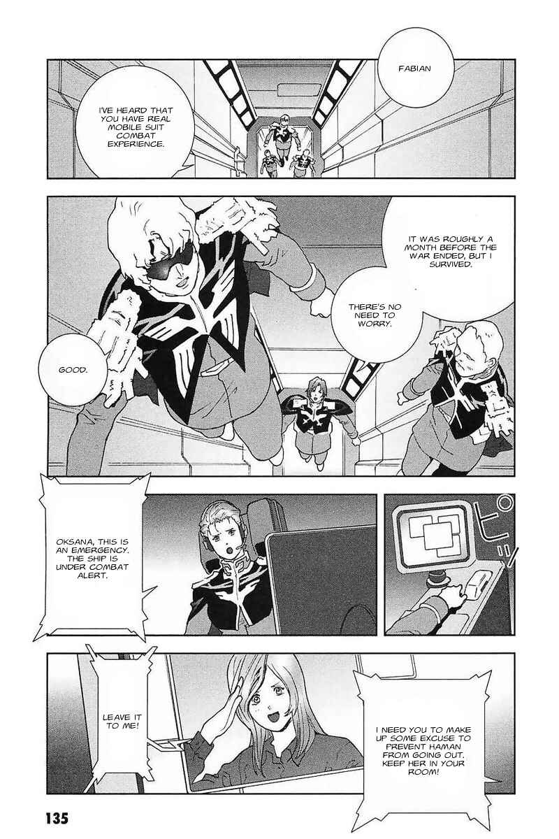 Page 13 Chapter 32 Mobile Suit Gundam C.D.A. - Portrait of the Young Comet