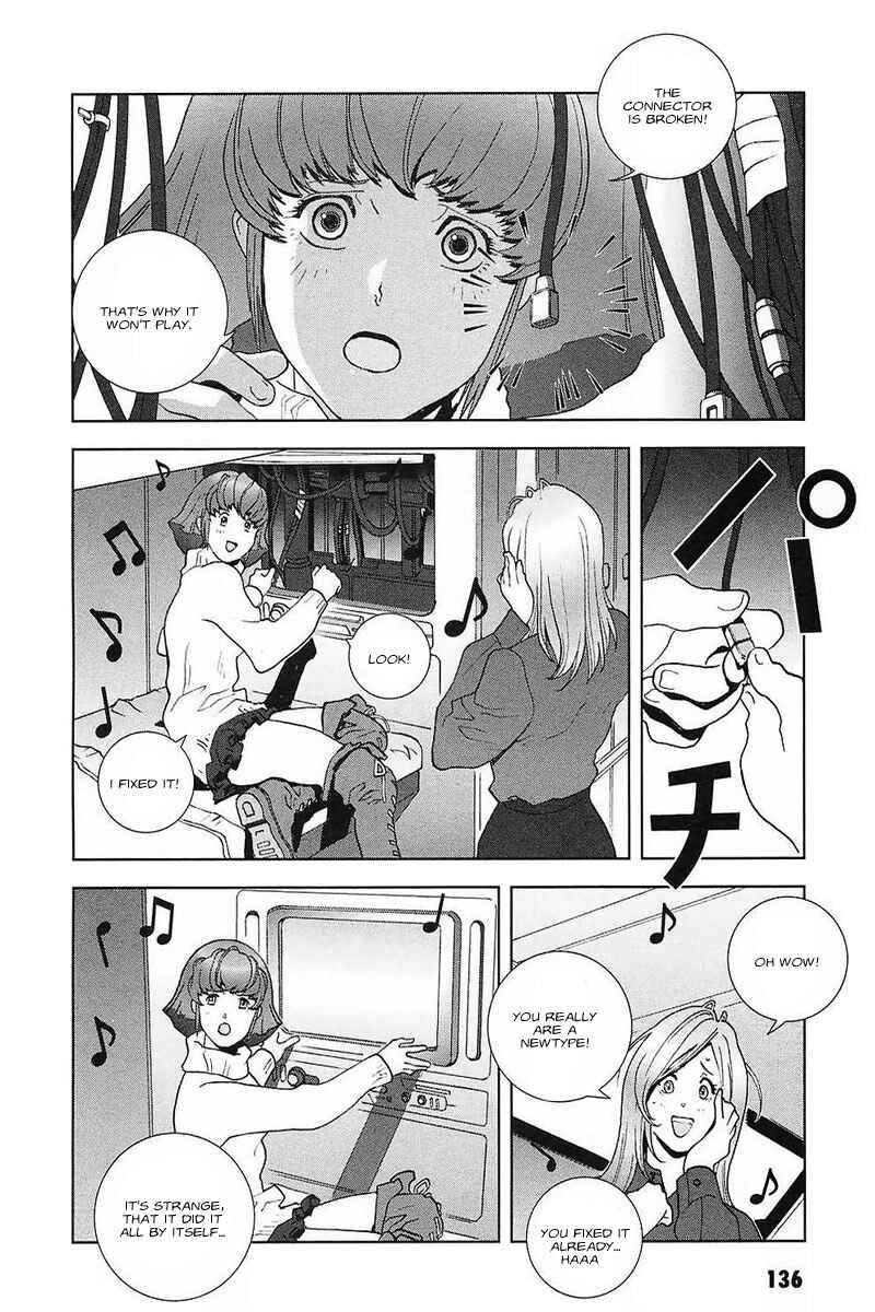Page 14 Chapter 32 Mobile Suit Gundam C.D.A. - Portrait of the Young Comet