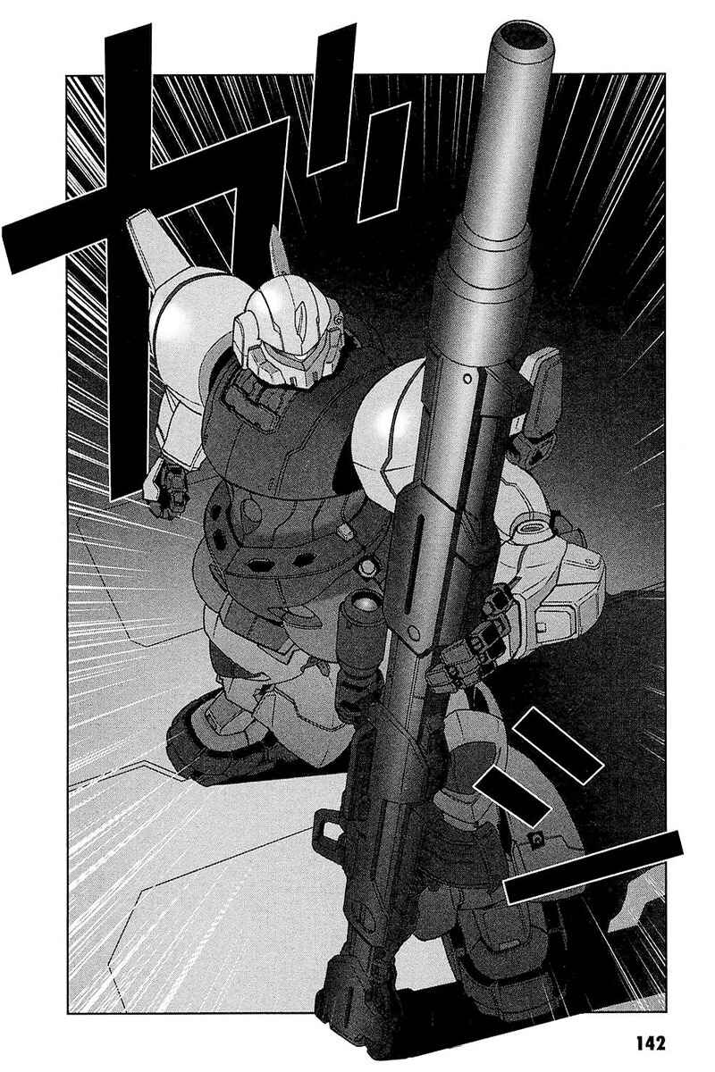 Page 20 Chapter 32 Mobile Suit Gundam C.D.A. - Portrait of the Young Comet