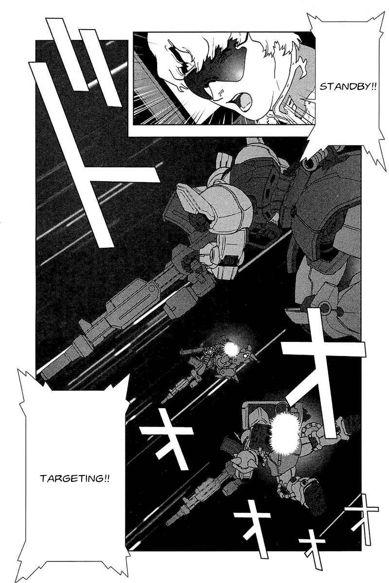 Page 32 Chapter 32 Mobile Suit Gundam C.D.A. - Portrait of the Young Comet