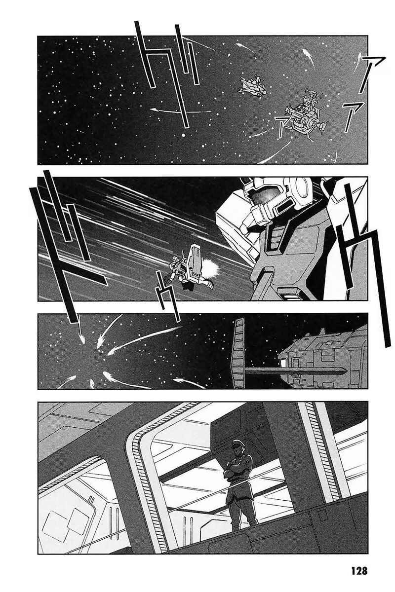 Page 6 Chapter 32 Mobile Suit Gundam C.D.A. - Portrait of the Young Comet