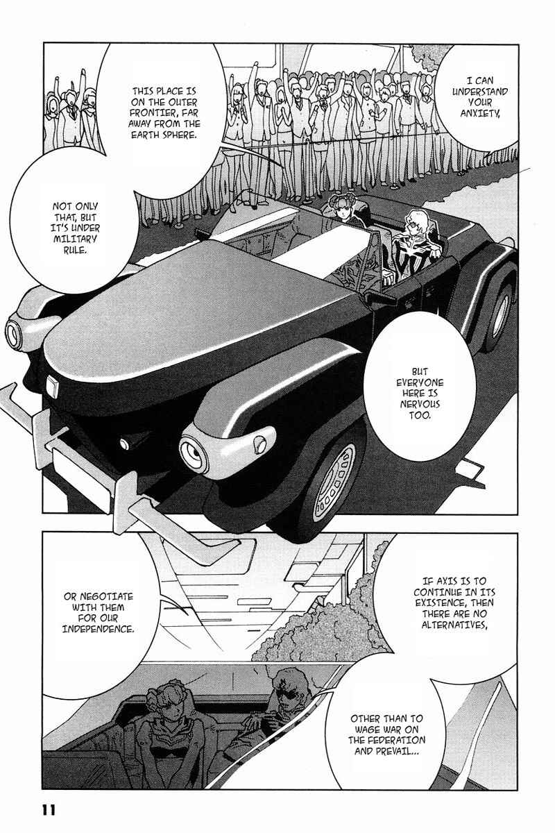 Page 11 Chapter 15 Mobile Suit Gundam C.D.A. - Portrait of the Young Comet