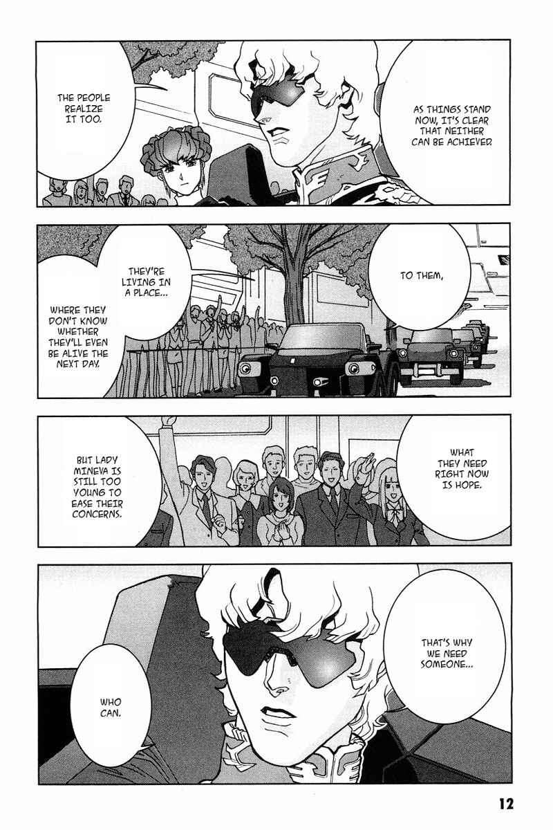 Page 12 Chapter 15 Mobile Suit Gundam C.D.A. - Portrait of the Young Comet