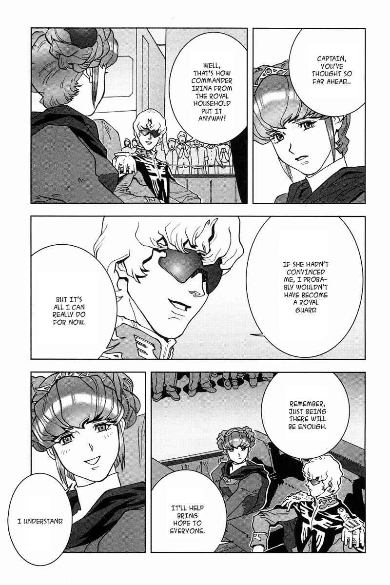 Page 13 Chapter 15 Mobile Suit Gundam C.D.A. - Portrait of the Young Comet