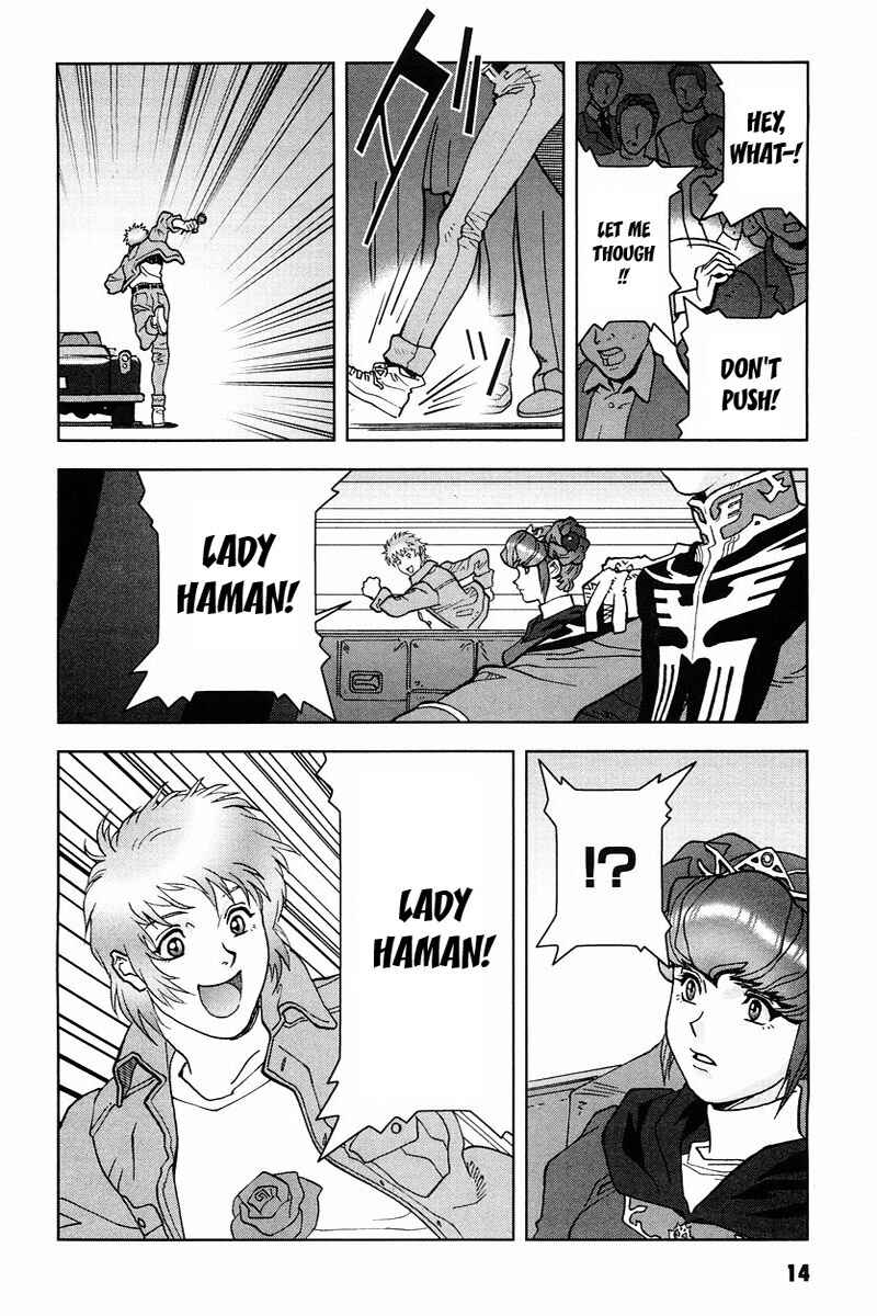 Page 14 Chapter 15 Mobile Suit Gundam C.D.A. - Portrait of the Young Comet