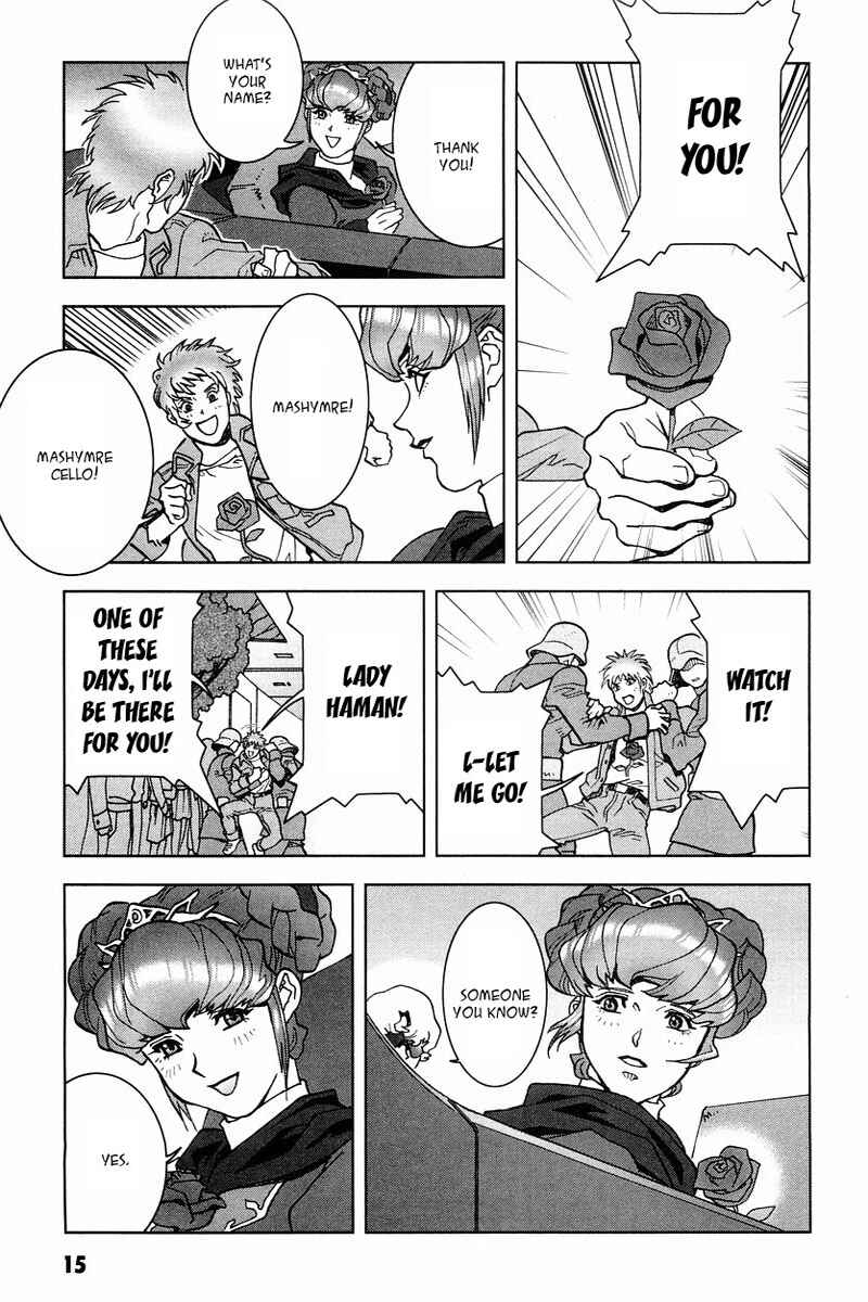 Page 15 Chapter 15 Mobile Suit Gundam C.D.A. - Portrait of the Young Comet