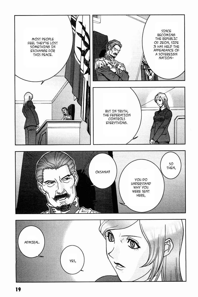 Page 19 Chapter 15 Mobile Suit Gundam C.D.A. - Portrait of the Young Comet