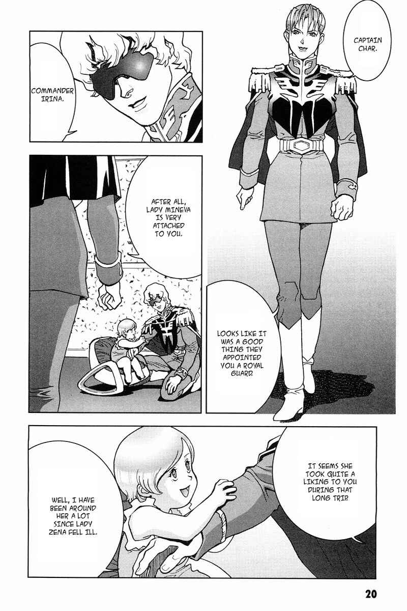 Page 20 Chapter 15 Mobile Suit Gundam C.D.A. - Portrait of the Young Comet