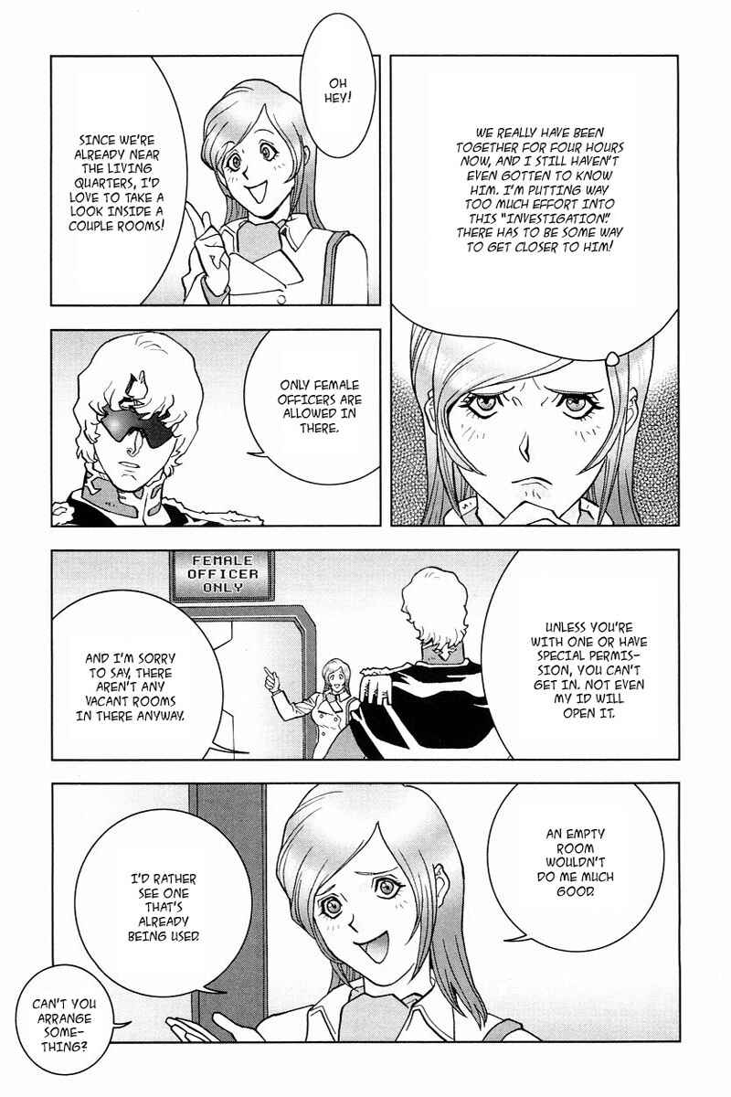 Page 29 Chapter 15 Mobile Suit Gundam C.D.A. - Portrait of the Young Comet