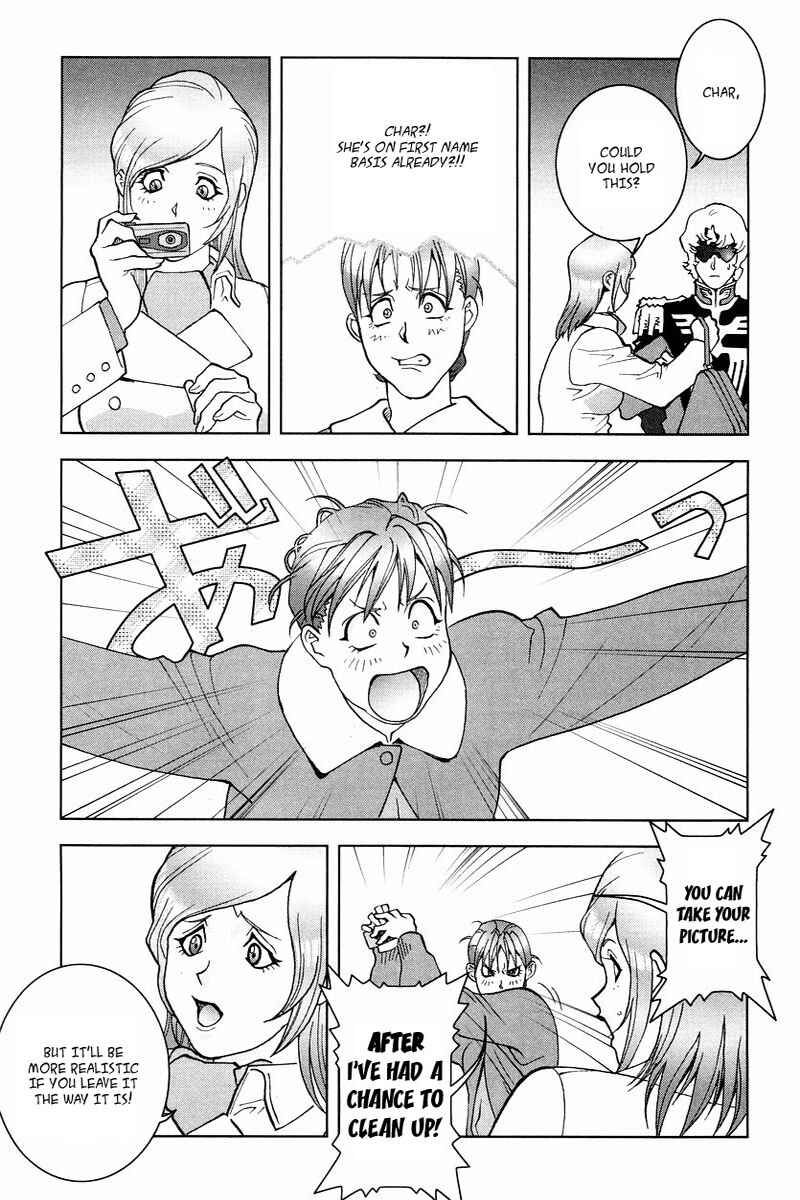 Page 33 Chapter 15 Mobile Suit Gundam C.D.A. - Portrait of the Young Comet