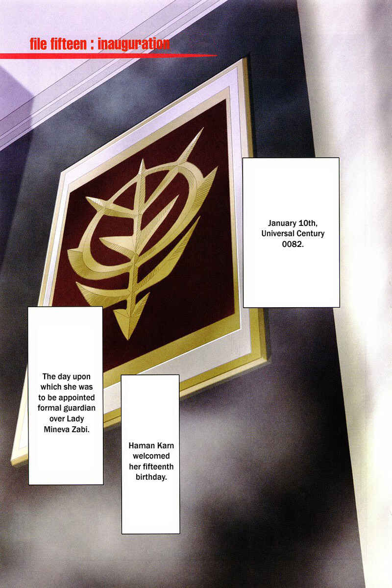 Page 5 Chapter 15 Mobile Suit Gundam C.D.A. - Portrait of the Young Comet