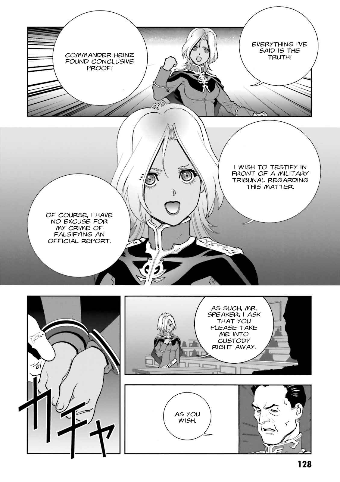 Page 26 Chapter 58 Mobile Suit Gundam C.D.A. - Portrait of the Young Comet