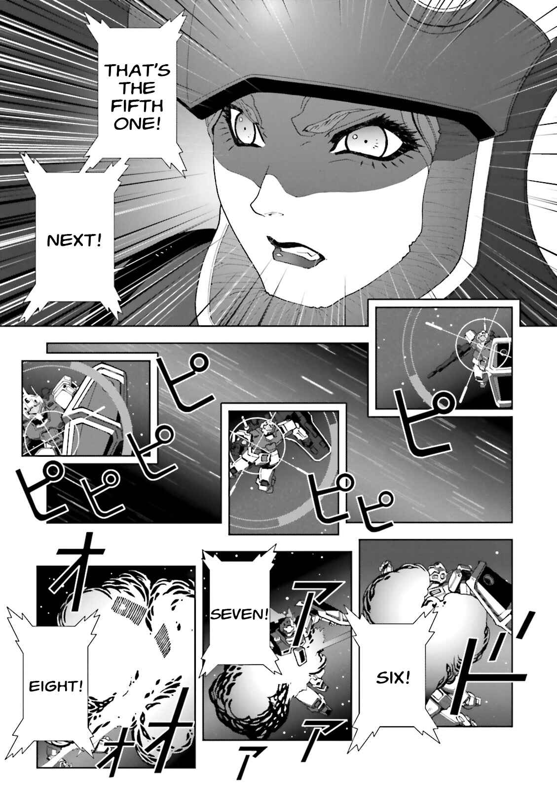 Page 3 Chapter 58 Mobile Suit Gundam C.D.A. - Portrait of the Young Comet