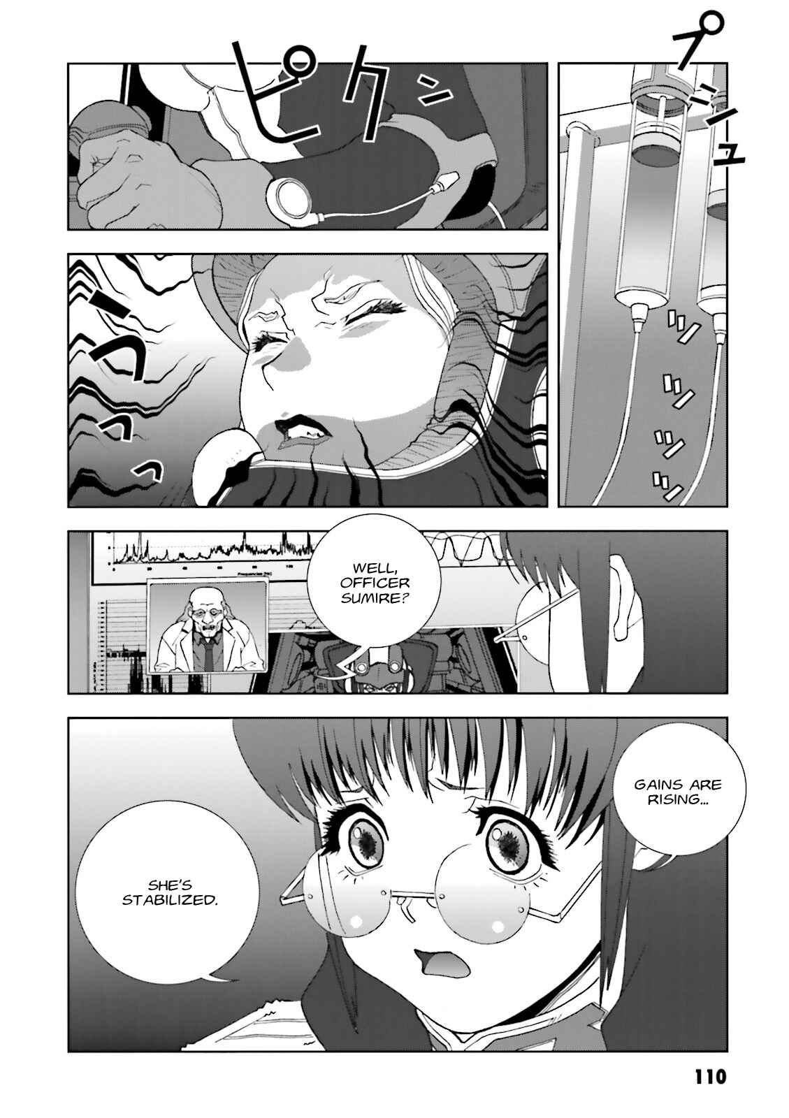 Page 8 Chapter 58 Mobile Suit Gundam C.D.A. - Portrait of the Young Comet