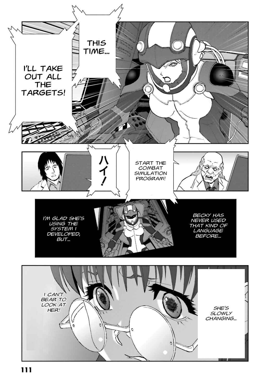 Page 9 Chapter 58 Mobile Suit Gundam C.D.A. - Portrait of the Young Comet