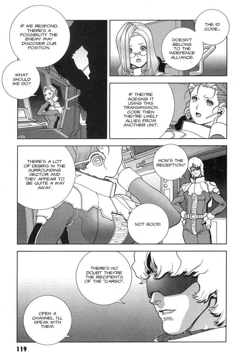 Page 22 Chapter 48 Mobile Suit Gundam C.D.A. - Portrait of the Young Comet