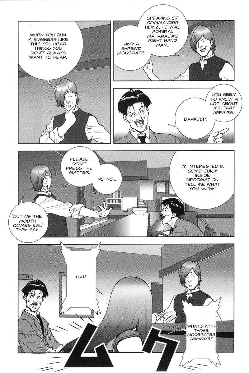 Page 26 Chapter 48 Mobile Suit Gundam C.D.A. - Portrait of the Young Comet