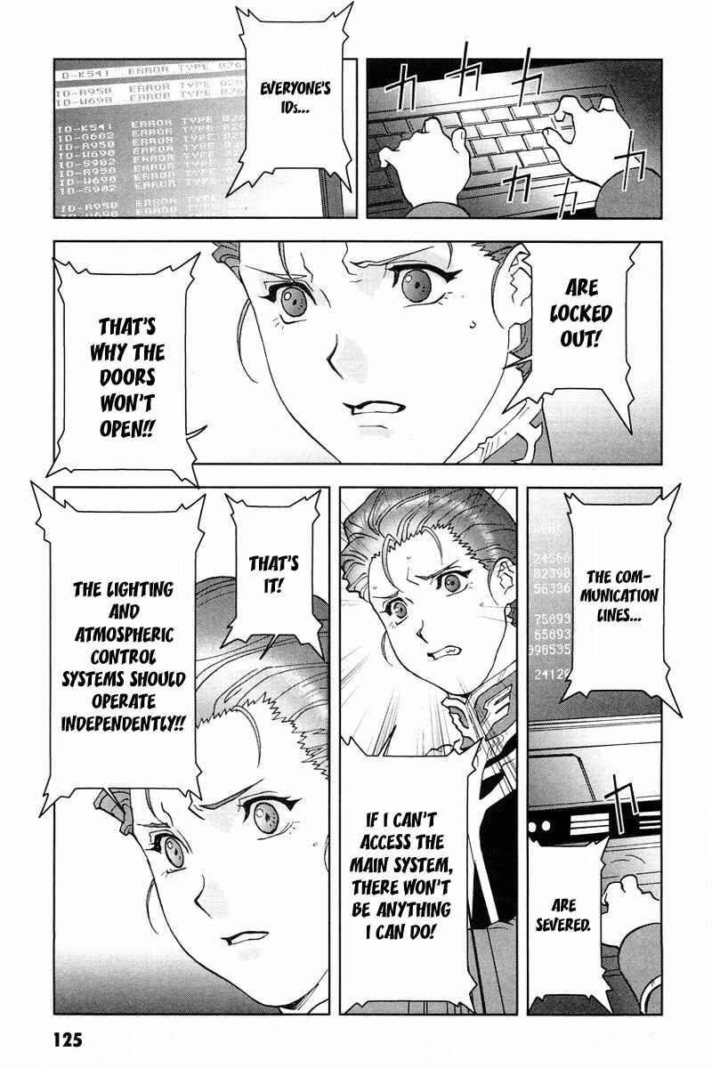 Page 10 Chapter 18 Mobile Suit Gundam C.D.A. - Portrait of the Young Comet