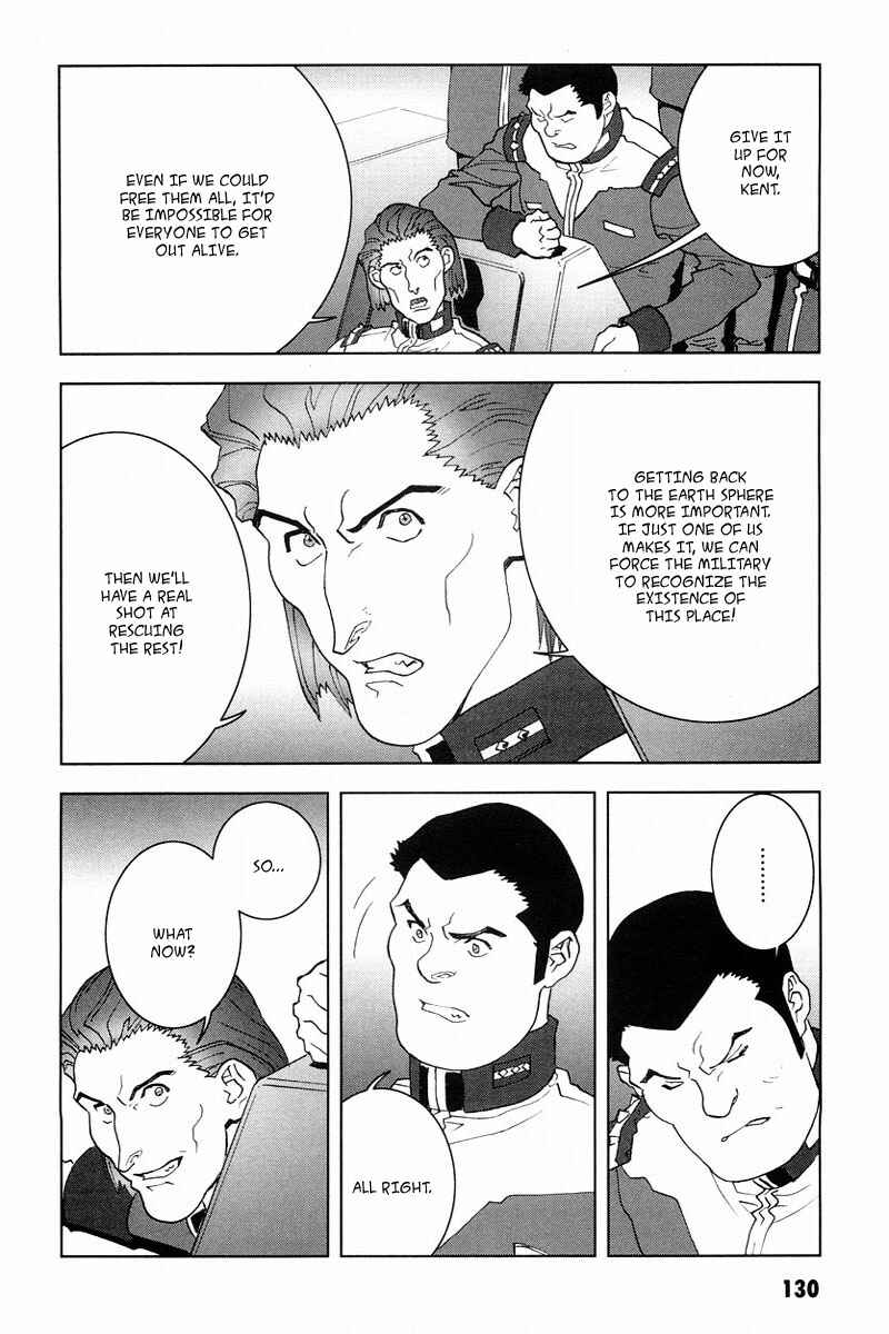 Page 15 Chapter 18 Mobile Suit Gundam C.D.A. - Portrait of the Young Comet