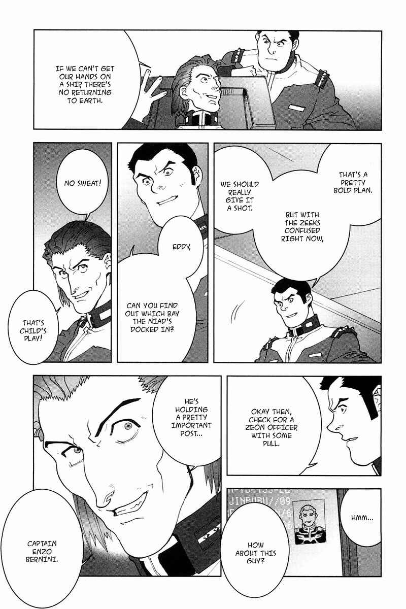 Page 16 Chapter 18 Mobile Suit Gundam C.D.A. - Portrait of the Young Comet