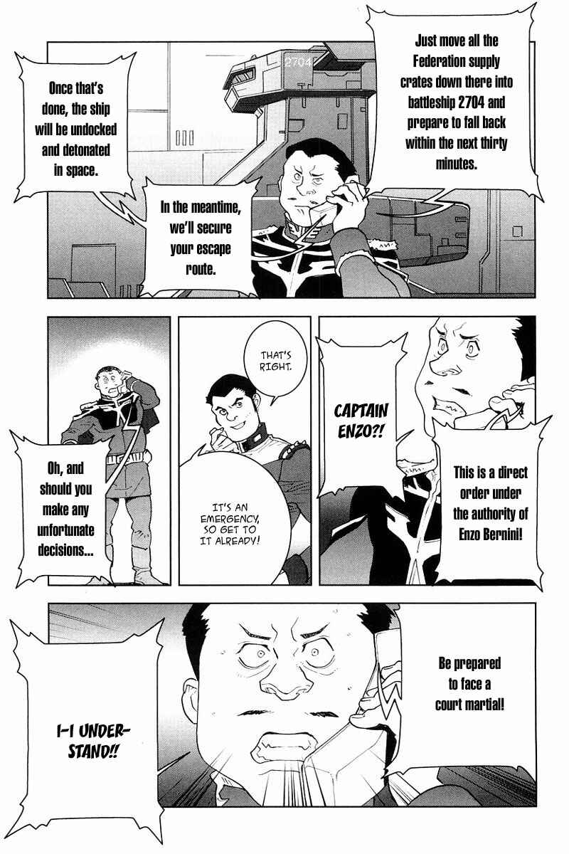 Page 18 Chapter 18 Mobile Suit Gundam C.D.A. - Portrait of the Young Comet