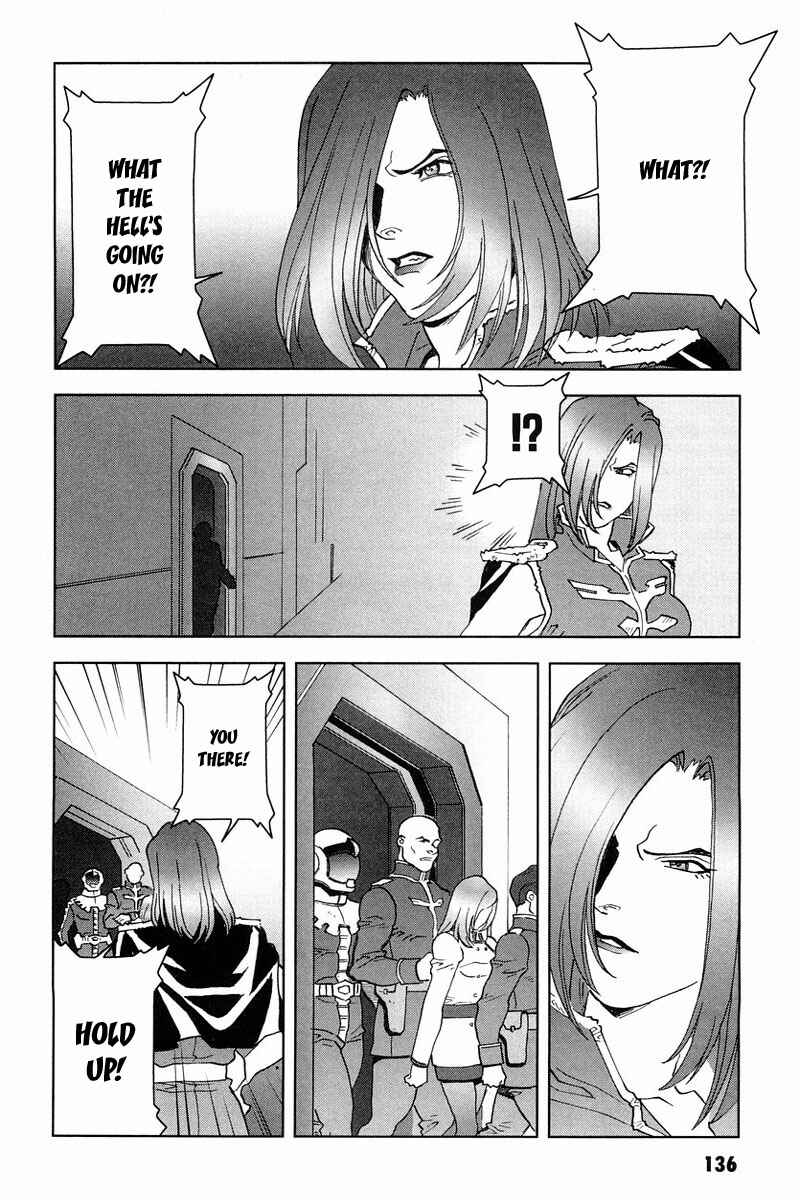 Page 21 Chapter 18 Mobile Suit Gundam C.D.A. - Portrait of the Young Comet