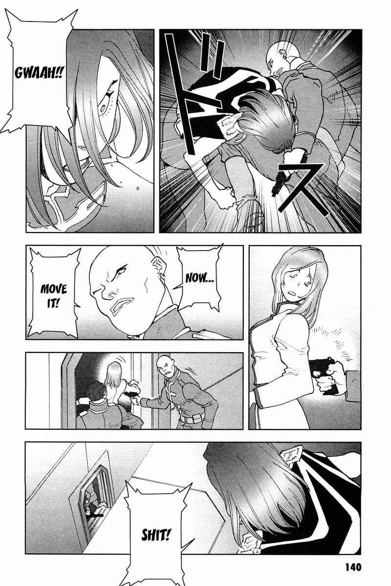 Page 25 Chapter 18 Mobile Suit Gundam C.D.A. - Portrait of the Young Comet