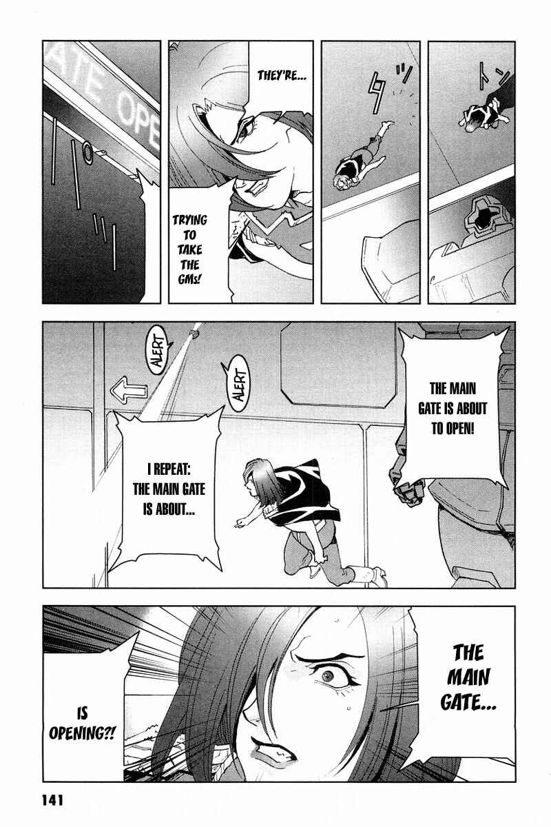 Page 26 Chapter 18 Mobile Suit Gundam C.D.A. - Portrait of the Young Comet