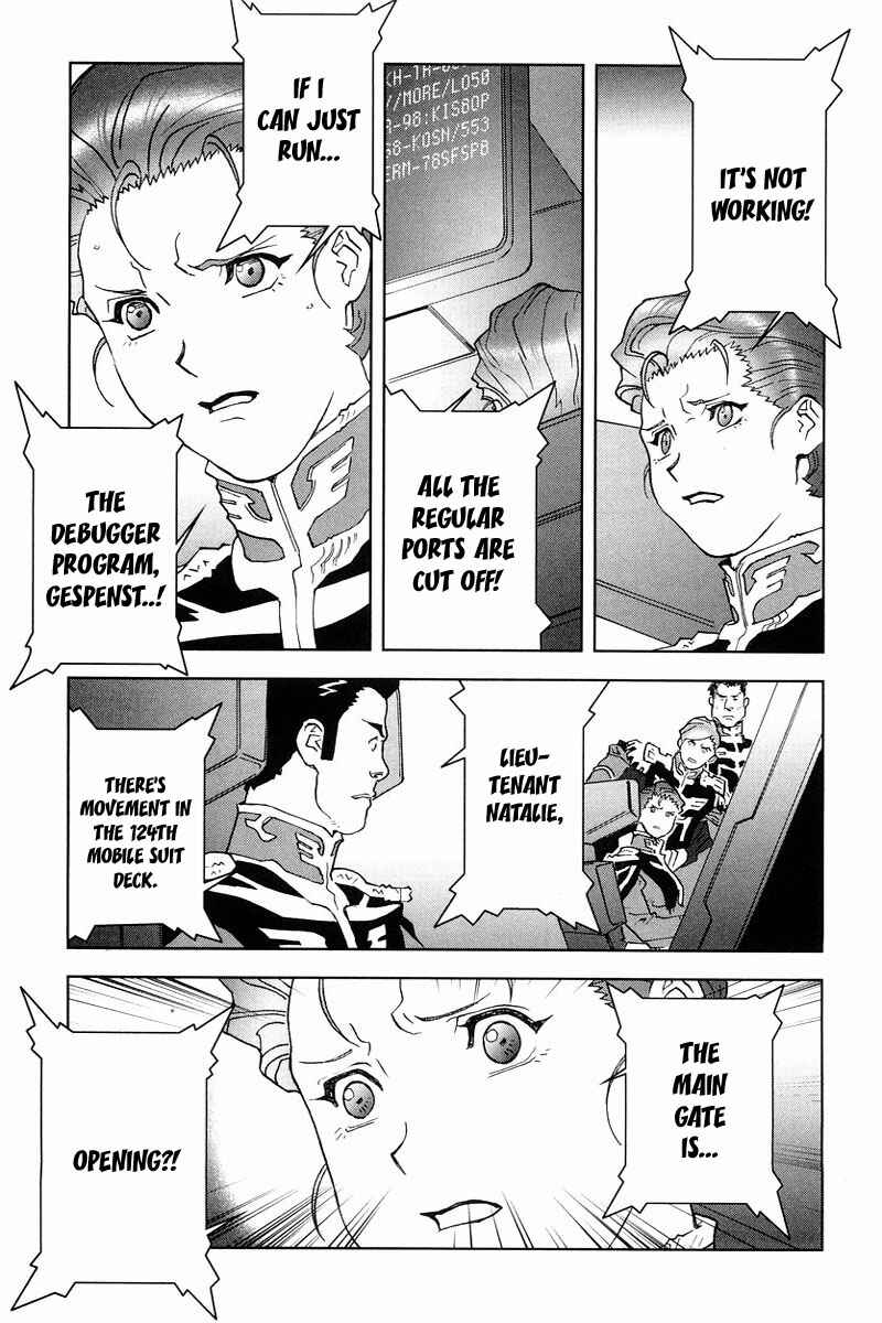 Page 28 Chapter 18 Mobile Suit Gundam C.D.A. - Portrait of the Young Comet