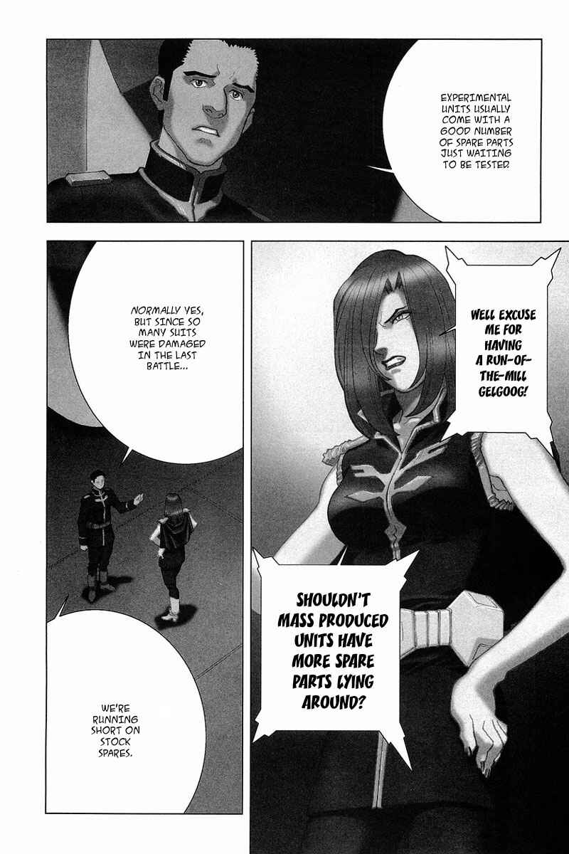 Page 3 Chapter 18 Mobile Suit Gundam C.D.A. - Portrait of the Young Comet