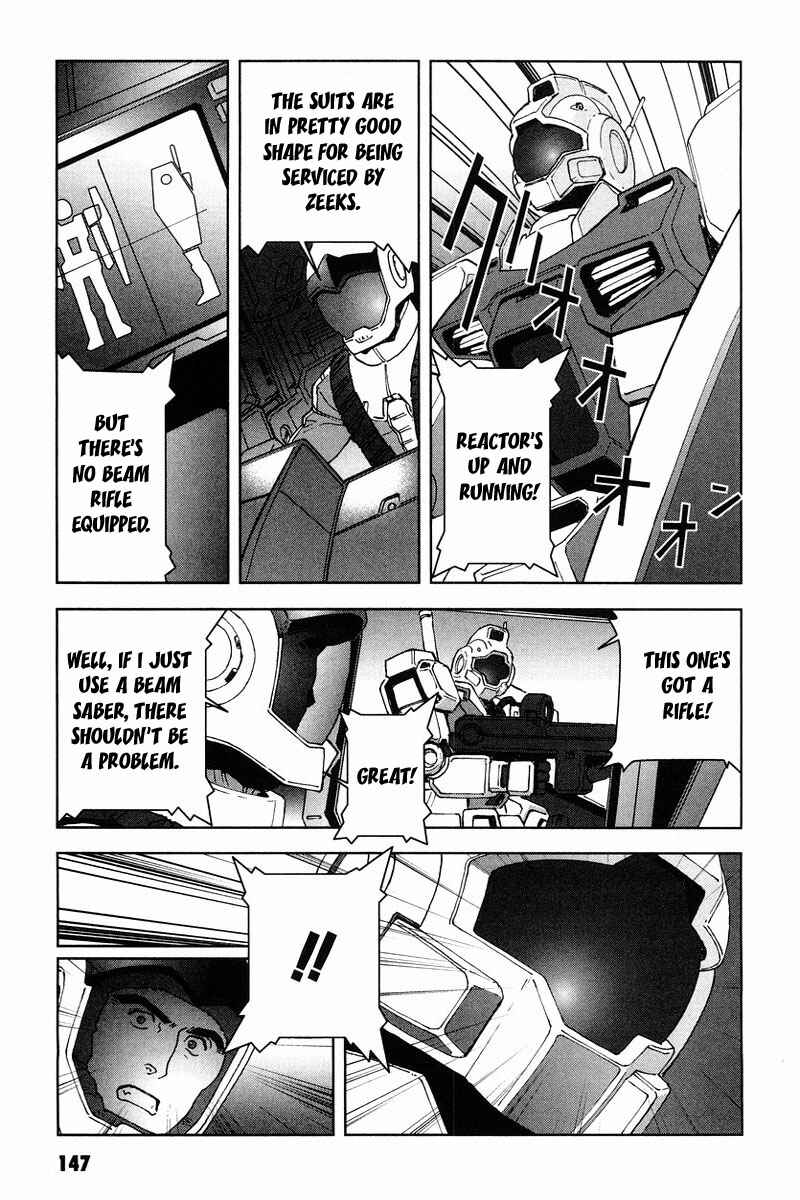 Page 32 Chapter 18 Mobile Suit Gundam C.D.A. - Portrait of the Young Comet
