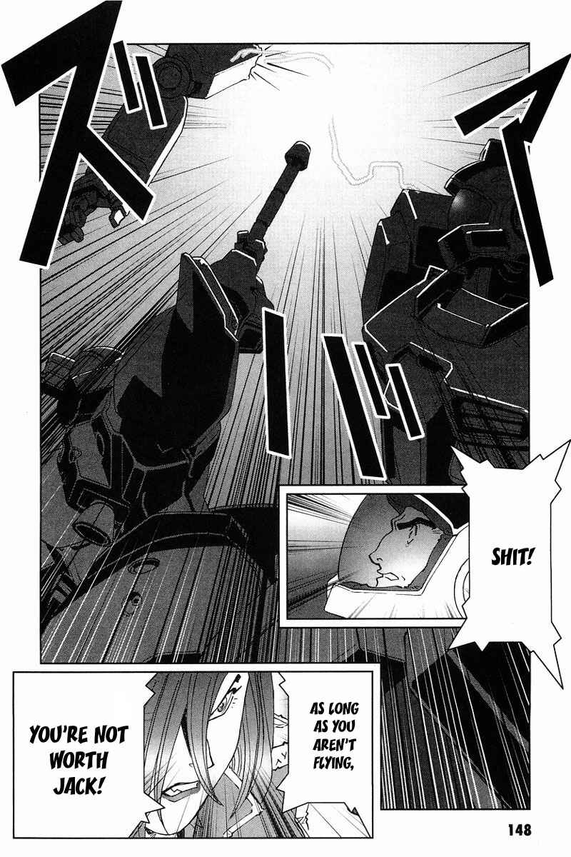 Page 33 Chapter 18 Mobile Suit Gundam C.D.A. - Portrait of the Young Comet