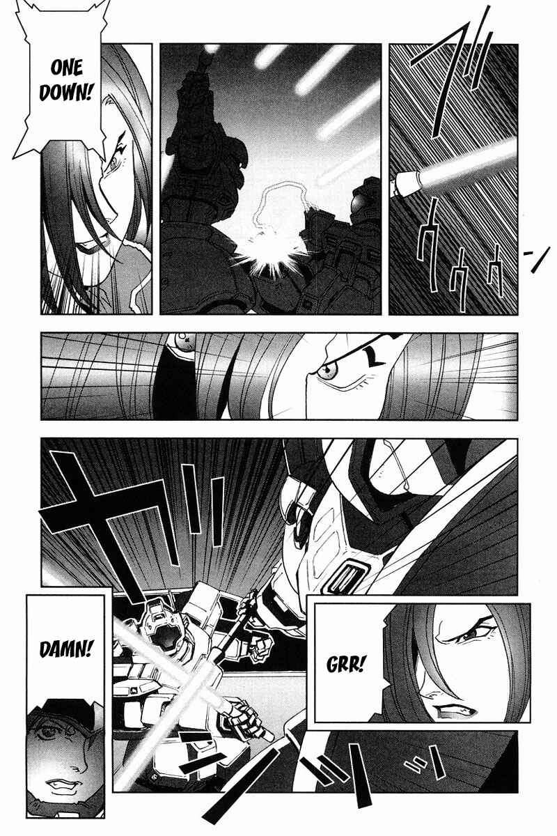 Page 34 Chapter 18 Mobile Suit Gundam C.D.A. - Portrait of the Young Comet