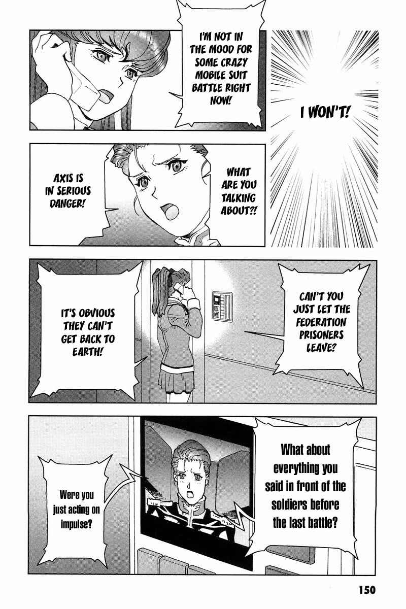 Page 35 Chapter 18 Mobile Suit Gundam C.D.A. - Portrait of the Young Comet