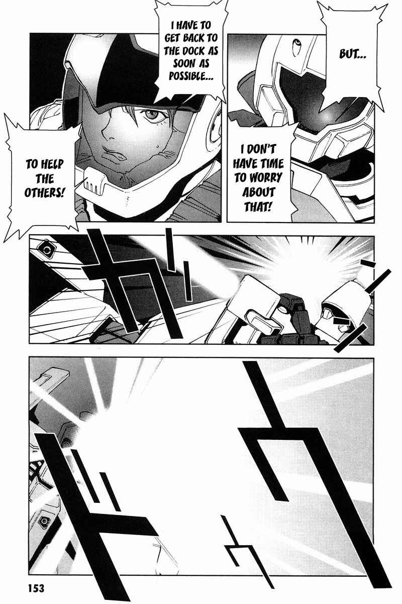 Page 38 Chapter 18 Mobile Suit Gundam C.D.A. - Portrait of the Young Comet