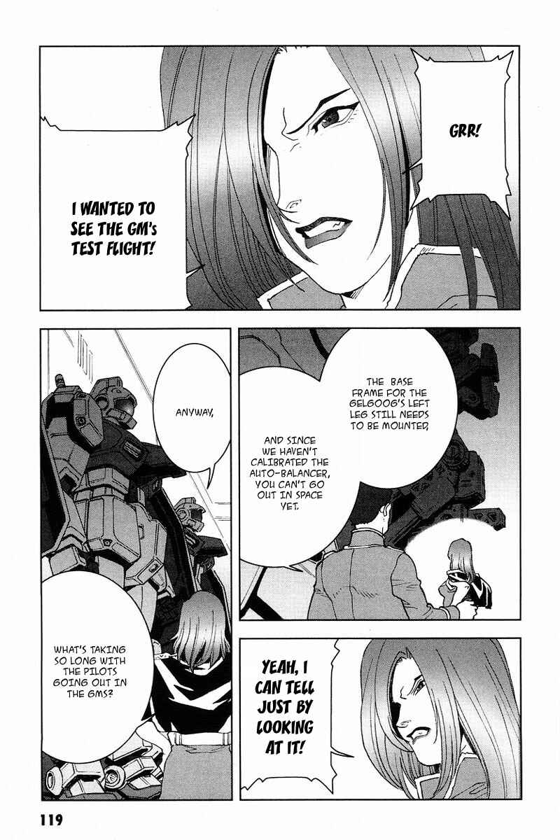 Page 4 Chapter 18 Mobile Suit Gundam C.D.A. - Portrait of the Young Comet