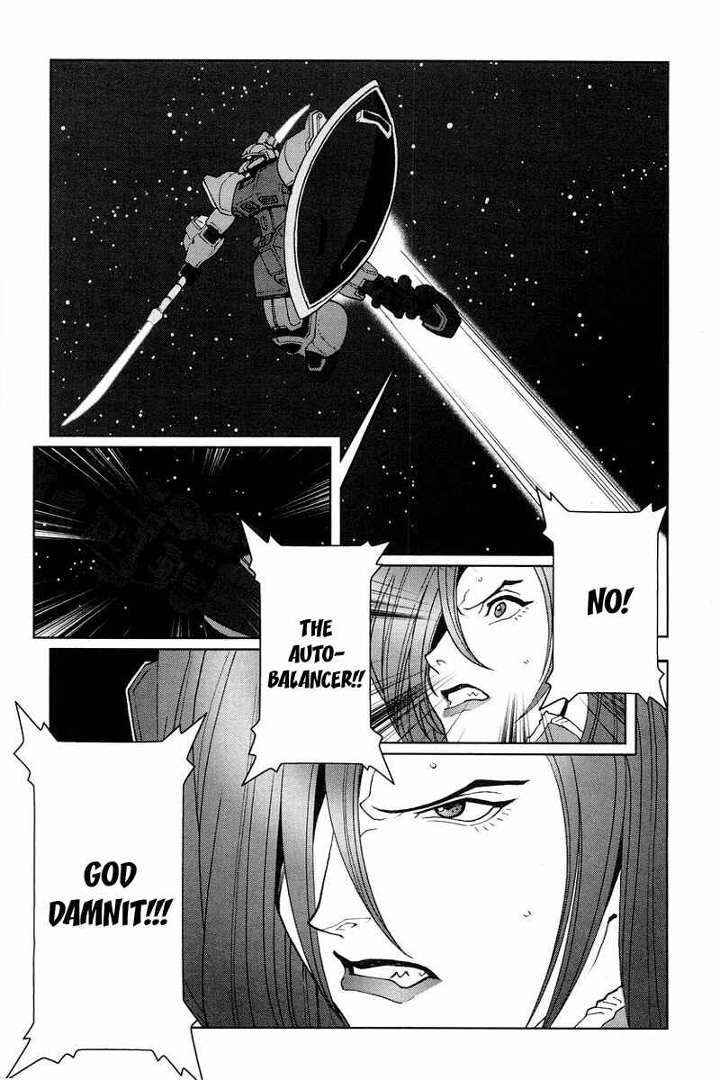 Page 40 Chapter 18 Mobile Suit Gundam C.D.A. - Portrait of the Young Comet