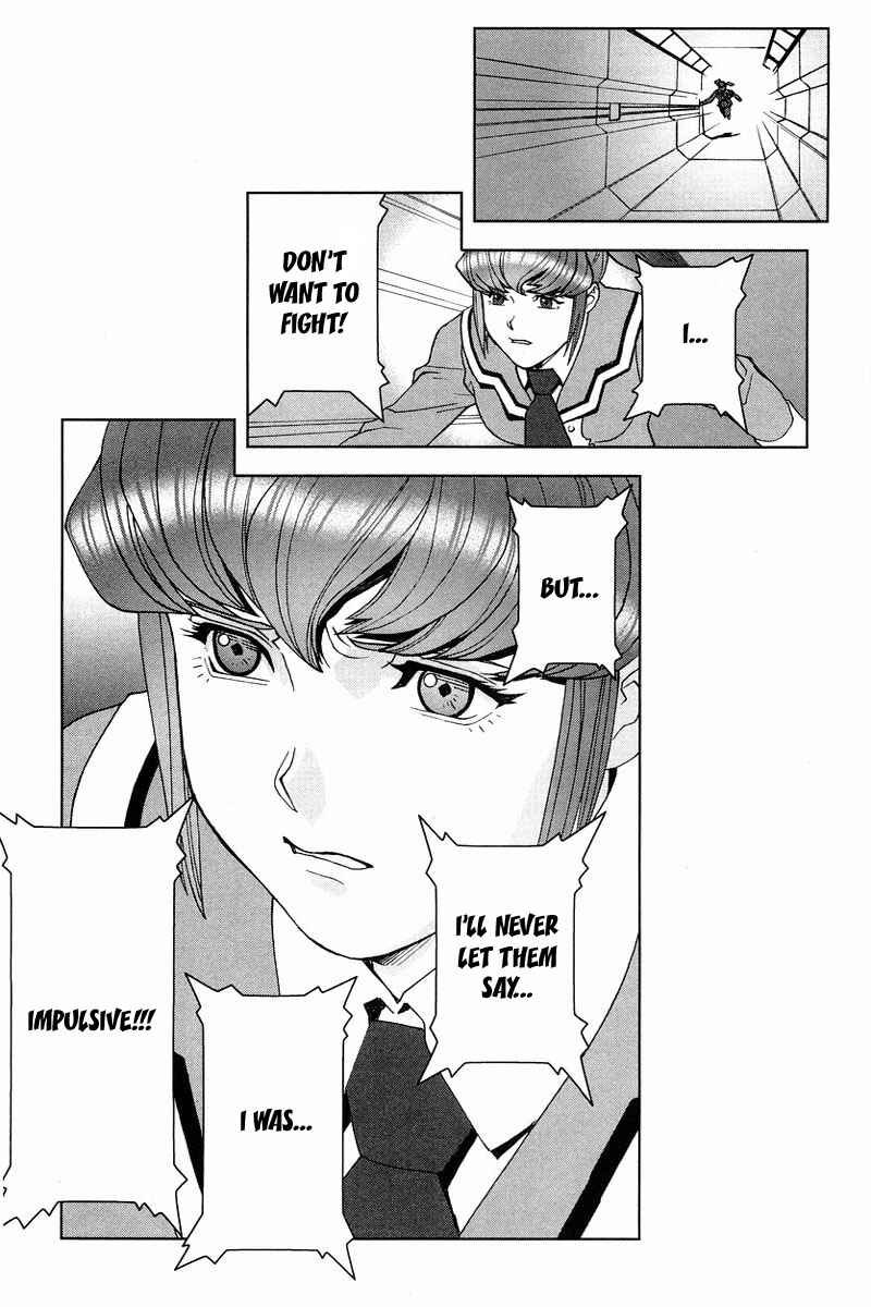 Page 41 Chapter 18 Mobile Suit Gundam C.D.A. - Portrait of the Young Comet