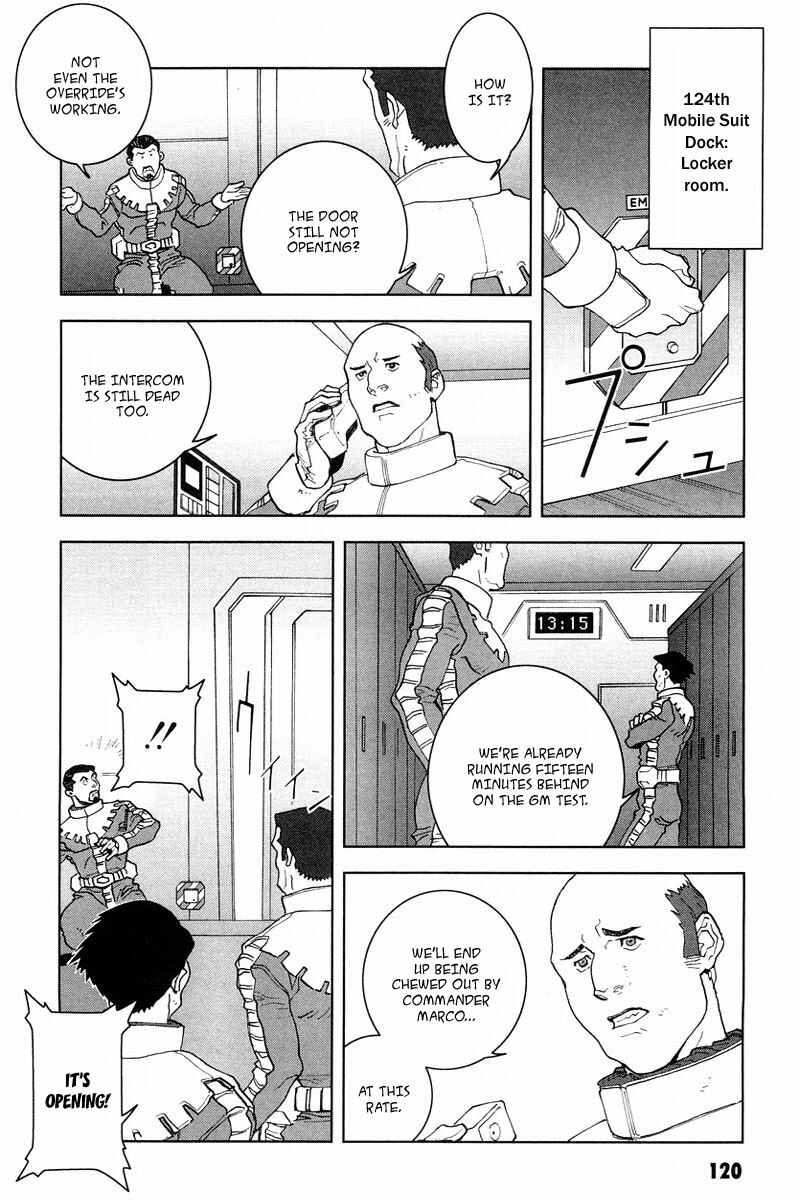Page 5 Chapter 18 Mobile Suit Gundam C.D.A. - Portrait of the Young Comet