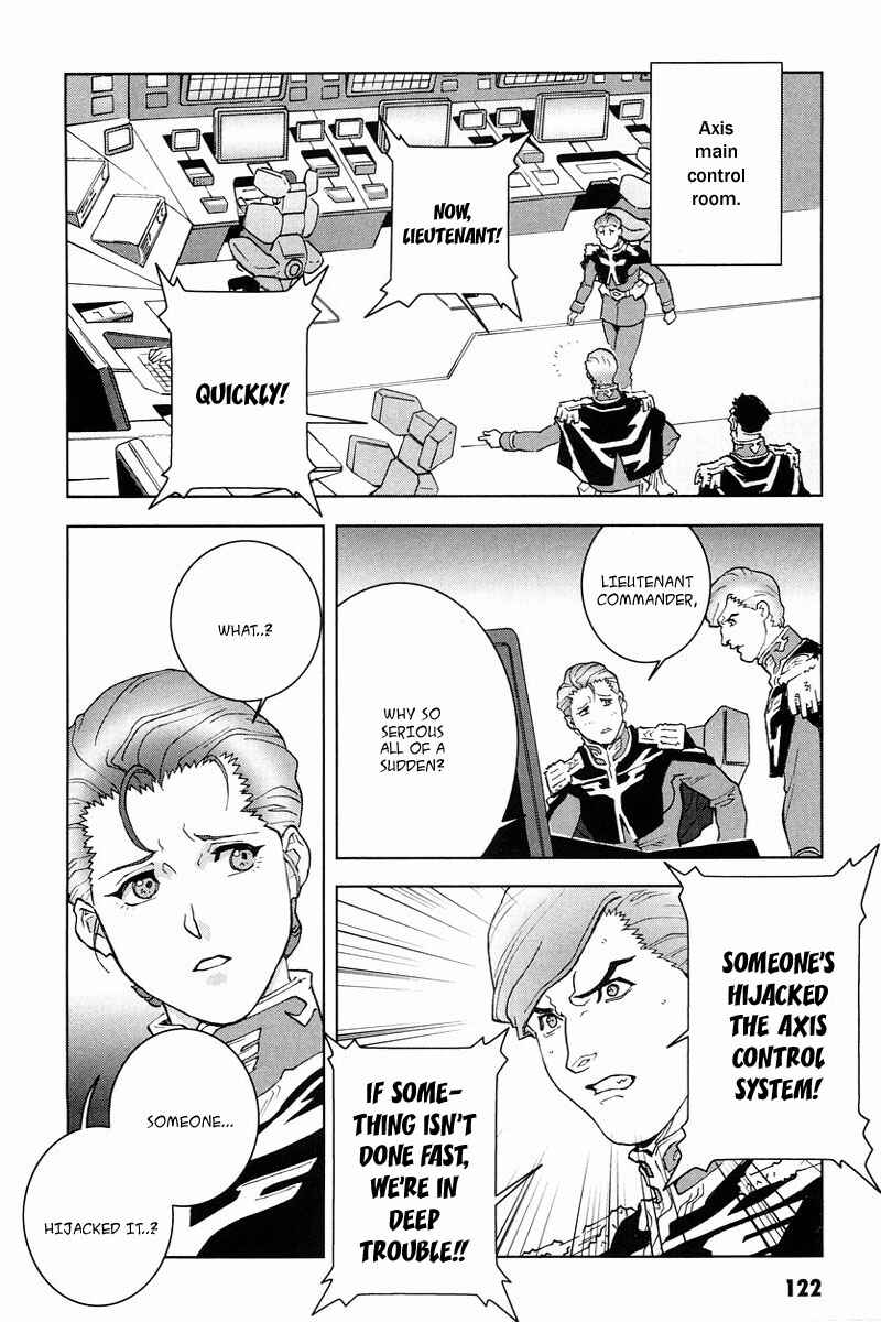 Page 7 Chapter 18 Mobile Suit Gundam C.D.A. - Portrait of the Young Comet