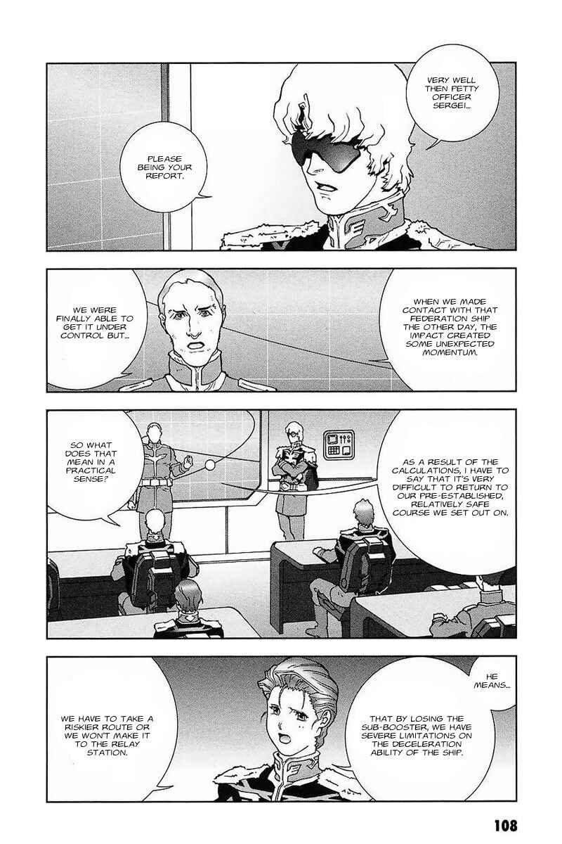 Page 10 Chapter 31 Mobile Suit Gundam C.D.A. - Portrait of the Young Comet