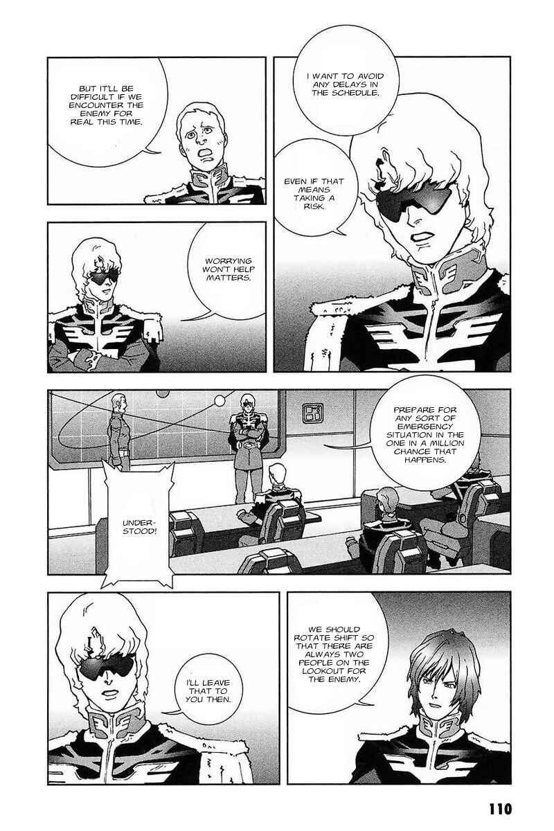 Page 12 Chapter 31 Mobile Suit Gundam C.D.A. - Portrait of the Young Comet
