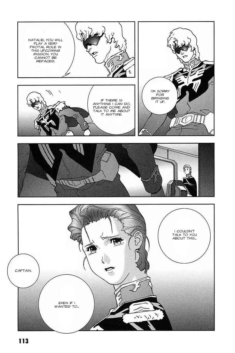 Page 15 Chapter 31 Mobile Suit Gundam C.D.A. - Portrait of the Young Comet