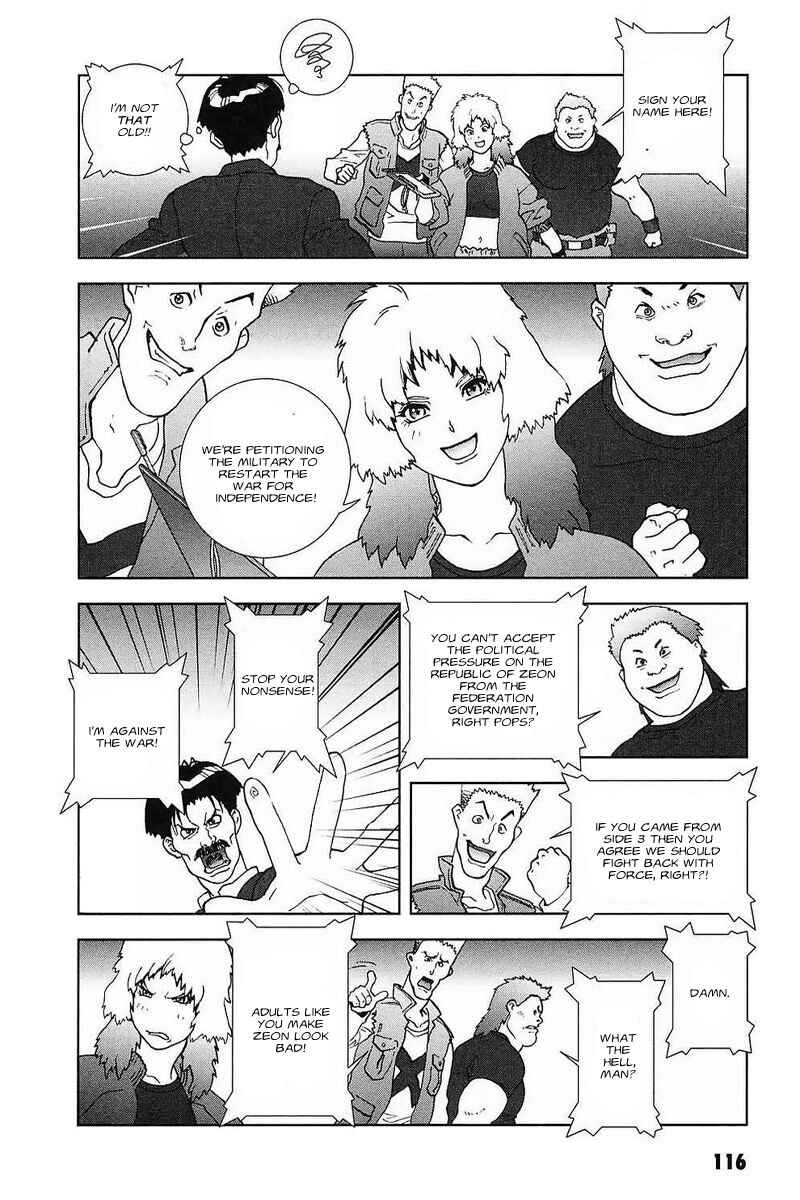 Page 18 Chapter 31 Mobile Suit Gundam C.D.A. - Portrait of the Young Comet