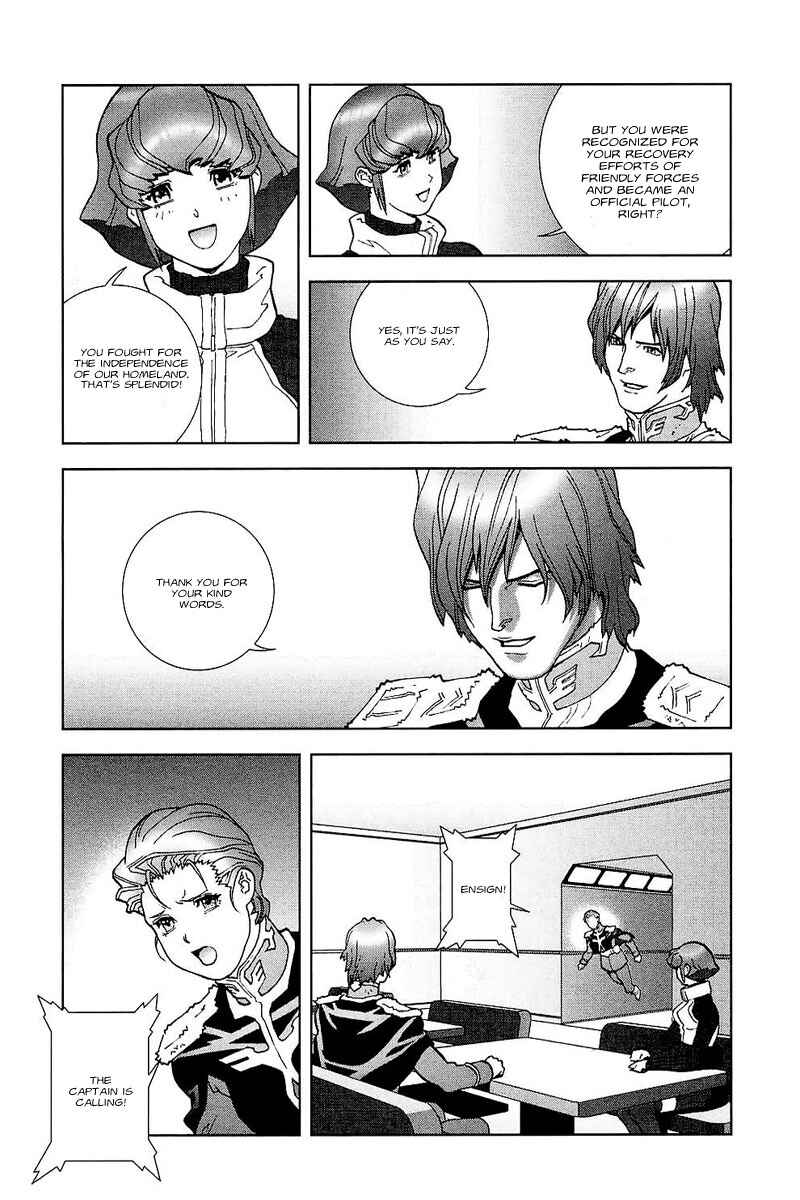 Page 7 Chapter 31 Mobile Suit Gundam C.D.A. - Portrait of the Young Comet