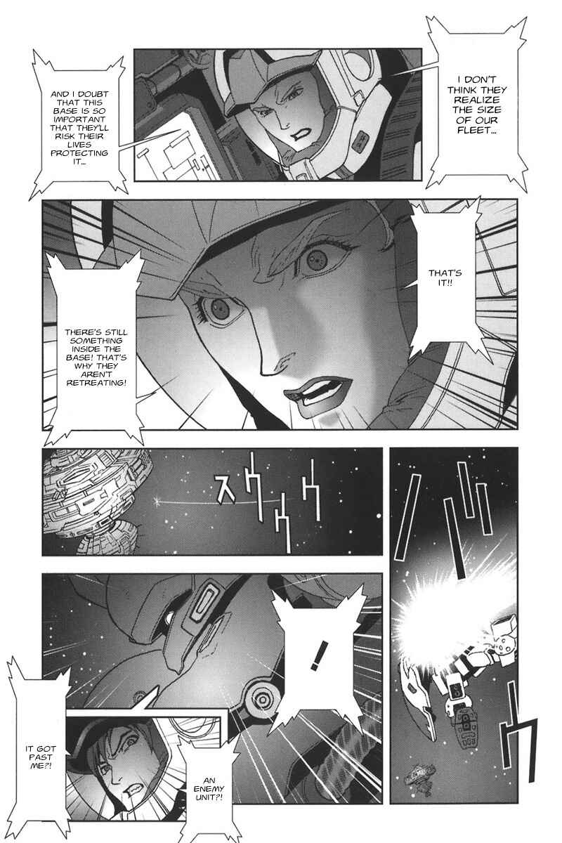 Page 13 Chapter 38 Mobile Suit Gundam C.D.A. - Portrait of the Young Comet