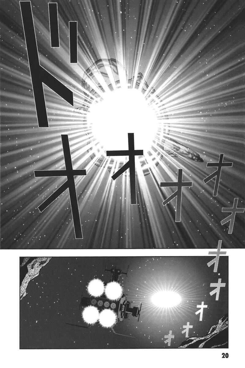 Page 22 Chapter 38 Mobile Suit Gundam C.D.A. - Portrait of the Young Comet