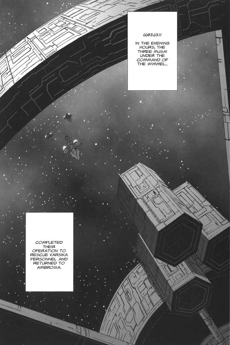 Page 27 Chapter 38 Mobile Suit Gundam C.D.A. - Portrait of the Young Comet