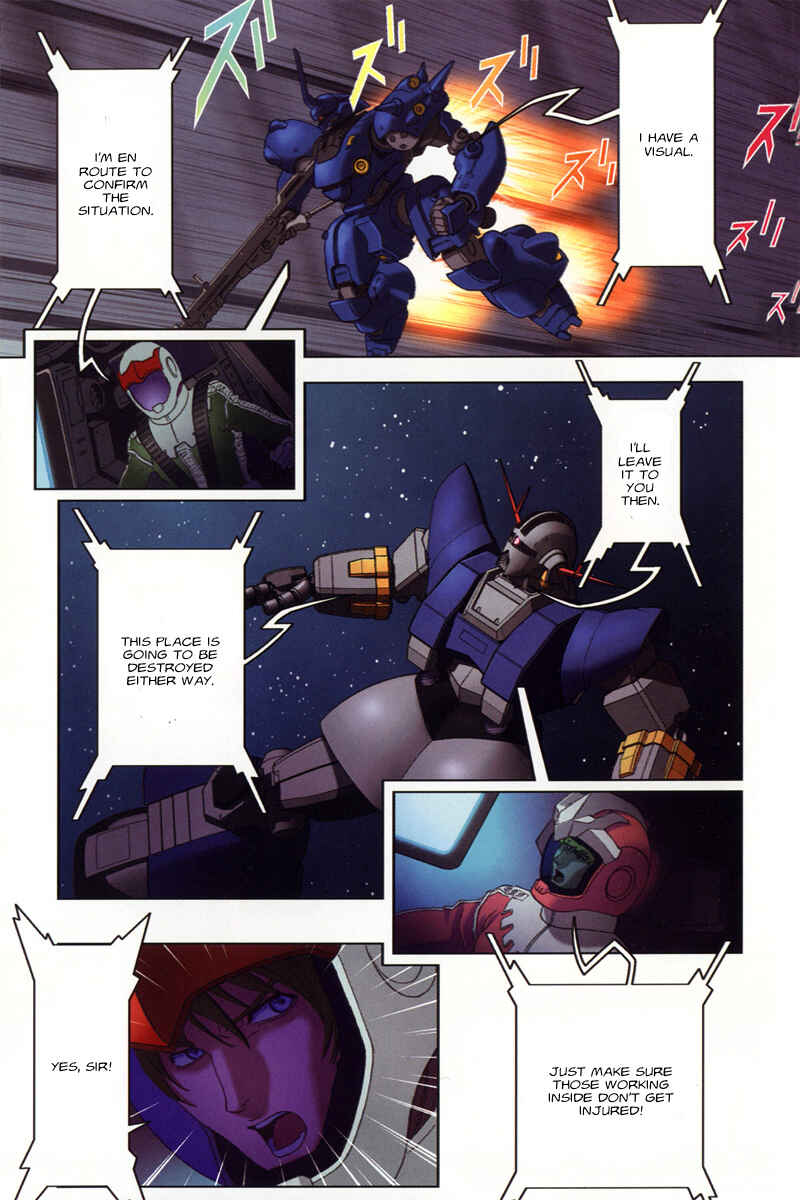Page 5 Chapter 38 Mobile Suit Gundam C.D.A. - Portrait of the Young Comet